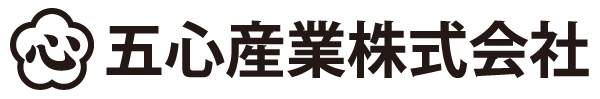 五心産業(株)