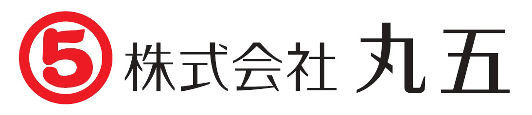 (株)丸五