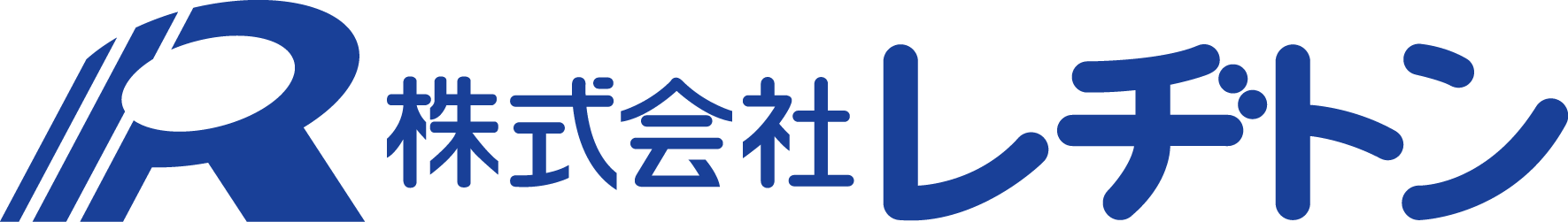 (株)レヂトン